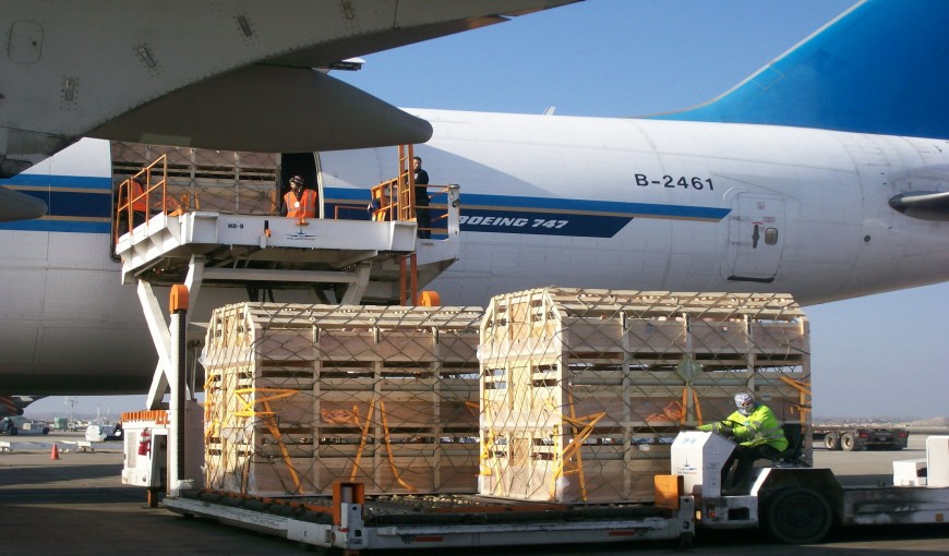 开发区到日本空运公司